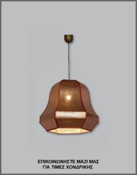 &Phi;&omega;&tau;&omicron;&gamma;&rho;&alpha;&phi;ί&alpha; &phi;&omega;&tau;&iota;&sigma;&tau;&iota;&kappa;&omicron;ύ &omicron;&rho;&omicron;&phi;ή&sigmaf; &mu;&epsilon; &alpha;&mu;&pi;&alpha;&zeta;&omicron;ύ&rho; &alpha;&pi;ό &mu;&pi;&rho;&omicron;&nu;&zeta;έ &mu;&epsilon;&tau;&alpha;&lambda;&lambda;&iota;&zeta;έ PVC, &mu;&epsilon; &kappa;&omega;&delta;&iota;&kappa;ό &Pi;&Lambda;/16/88, &alpha;&pi;ό &tau;&eta; &beta;&iota;&omicron;&tau;&epsilon;&chi;&nu;ί&alpha; &alpha;&mu;&pi;&alpha;&zeta;&omicron;ύ&rho;-&phi;&omega;&tau;&iota;&sigma;&tau;&iota;&kappa;ώ&nu; Gekas Luminoso.